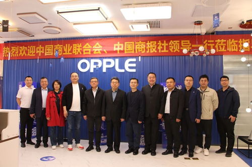 聚焦高質(zhì)量發(fā)展新紀(jì)元 第十六屆中國零售商大會(huì)暨展會(huì)即將在長沙啟幕