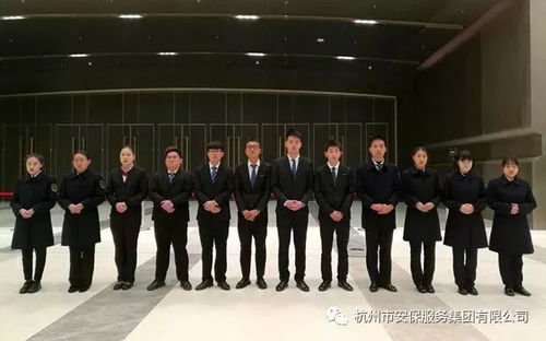 文明執(zhí)勤展風(fēng)采，熱情服務(wù)保平安——記我司圓滿完成2018浙江國際智慧交通產(chǎn)業(yè)博覽會(huì)未來交通大會(huì)安保任務(wù)